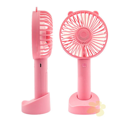 Ventilador Portátil para Rosto - Importado