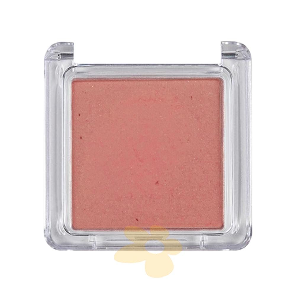 Blush Compacto - Meu Blush! - Vult
