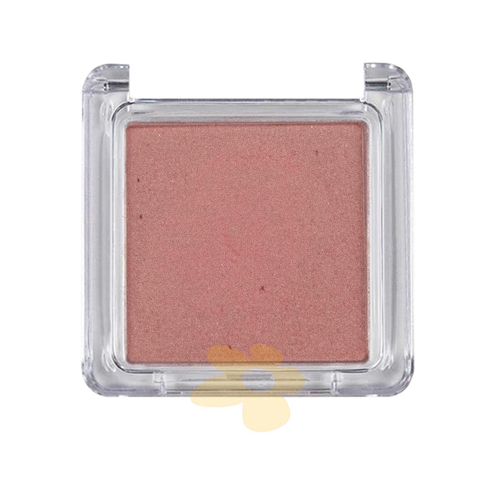 Blush Compacto - Meu Blush! - Vult