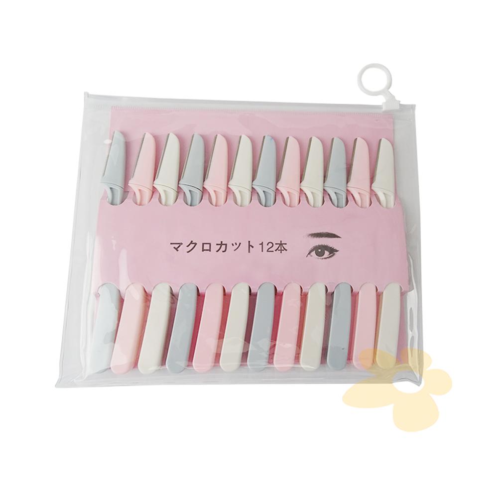Kit com 12 Navalhas | Importado