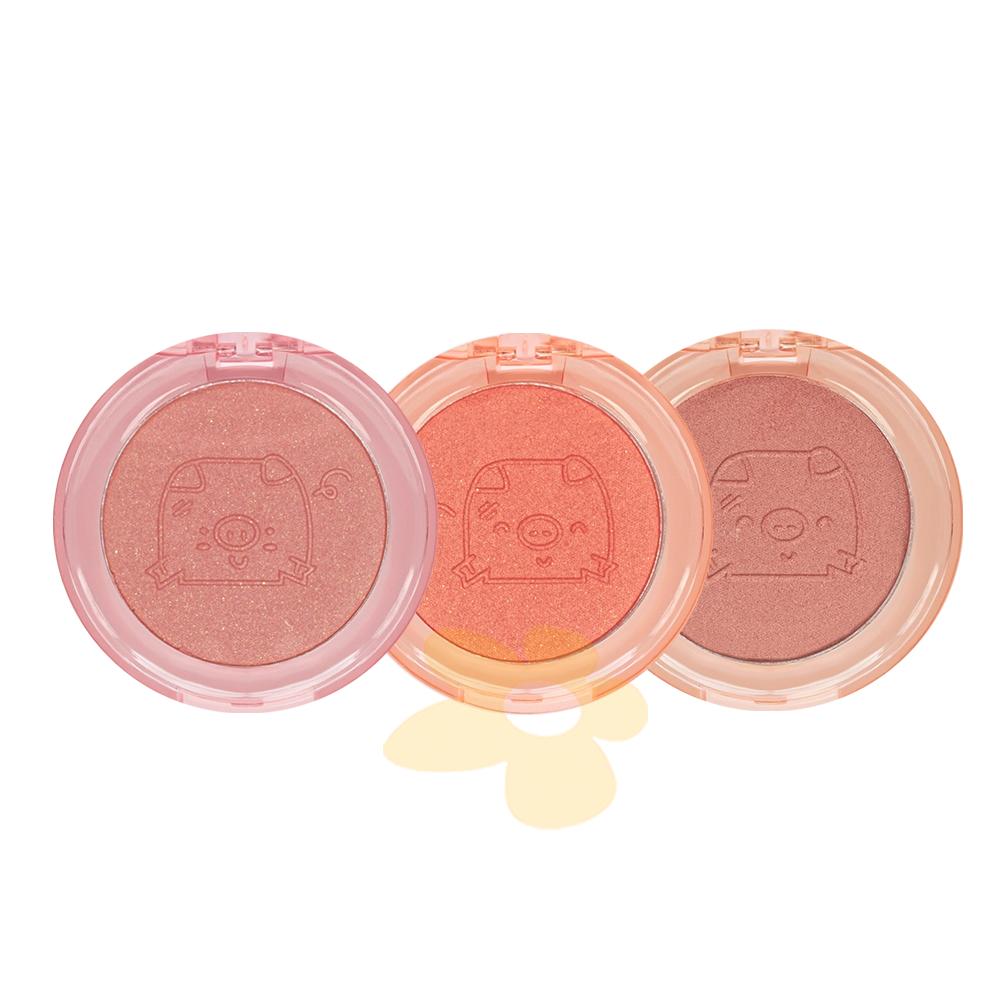 Blush Compacto - My Little Pig - City Girls