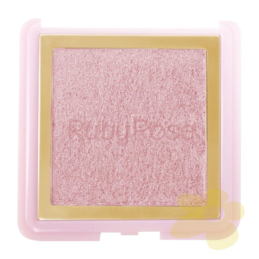 Iluminador Compacto | Ruby Rose