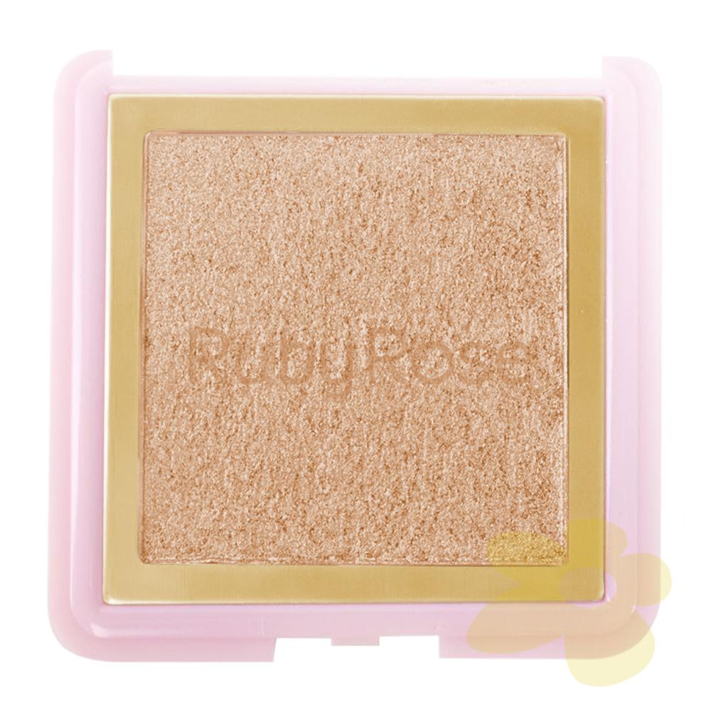 Iluminador Compacto | Ruby Rose