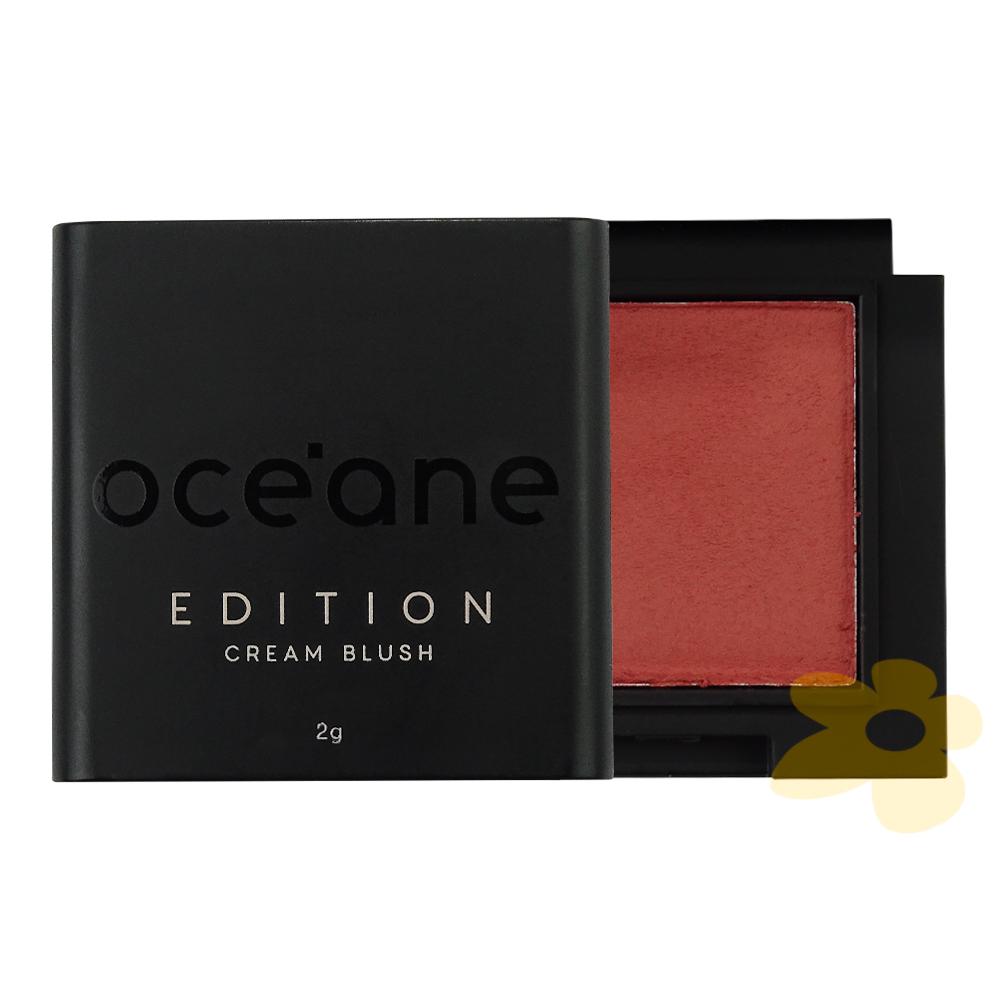 Mini Cream Blush - Edition - Océane