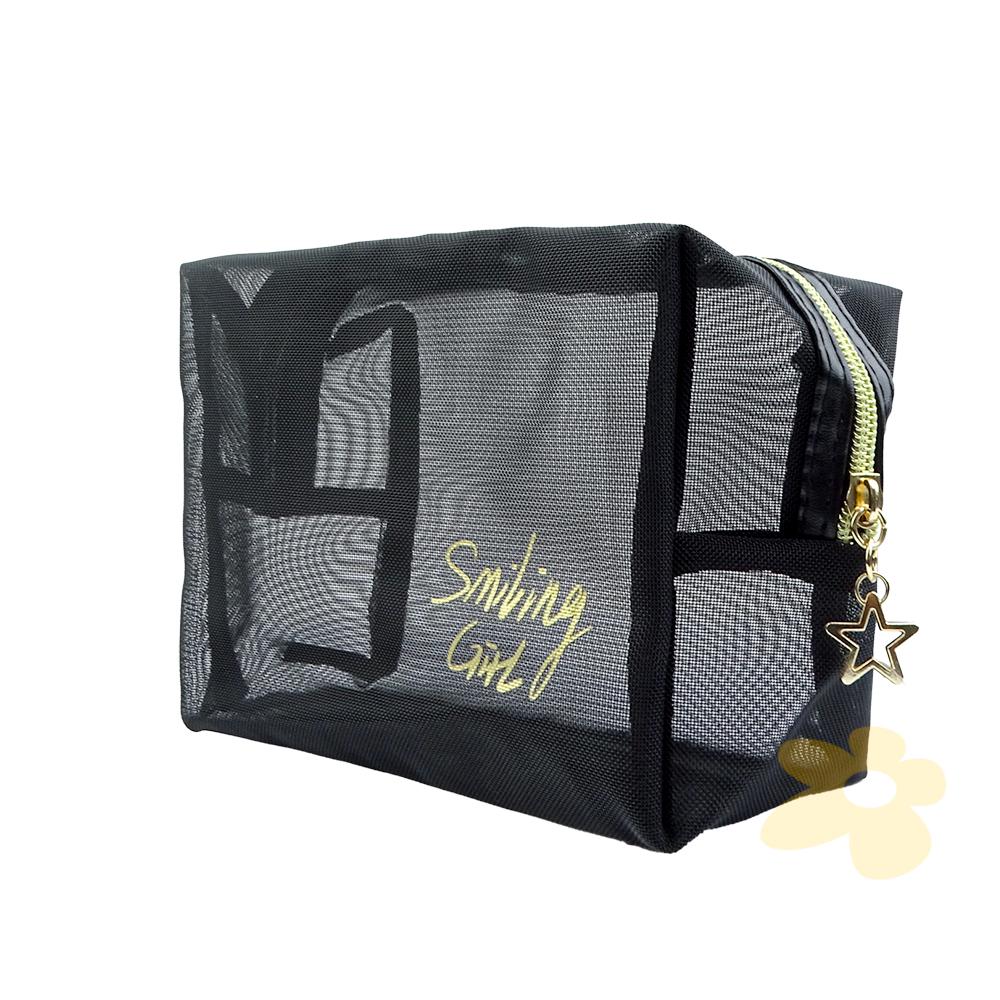 Necessaire Tela P - Miss Frandy