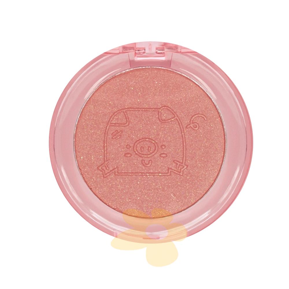 Blush Compacto - My Little Pig - City Girls